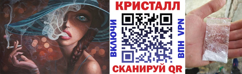 АМФЕТАМИН VHQ  Купить  Яранск 