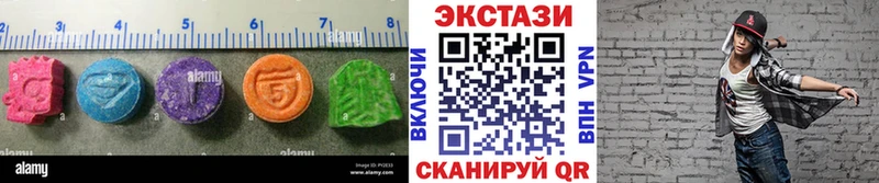 Купить где  Яранск  ЭКСТАЗИ VHQ 