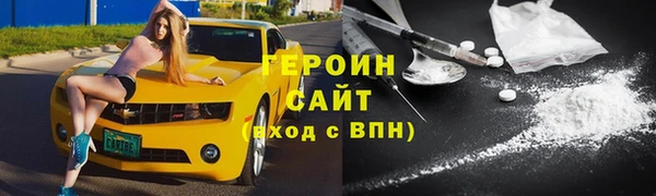 стаф Михайловск
