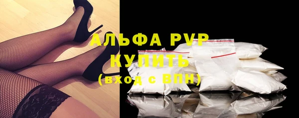 стаф Михайловск