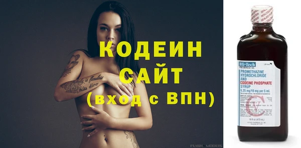 стаф Михайловск