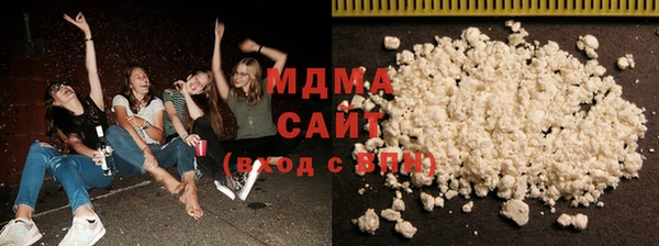 стаф Михайловск