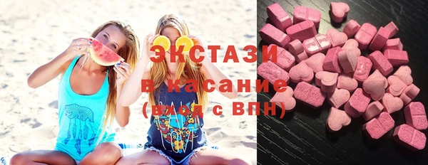 гашишное масло Михайлов